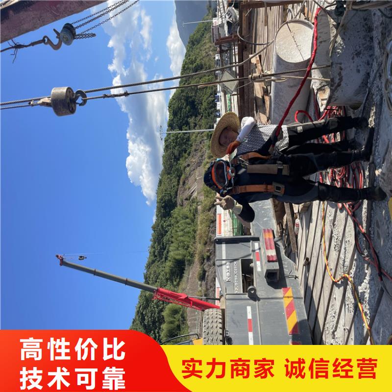 管道气囊堵水施工【潜水施工班组】