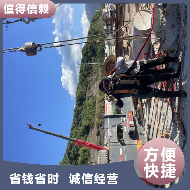 管道水下封堵公司【潜水作业班组】