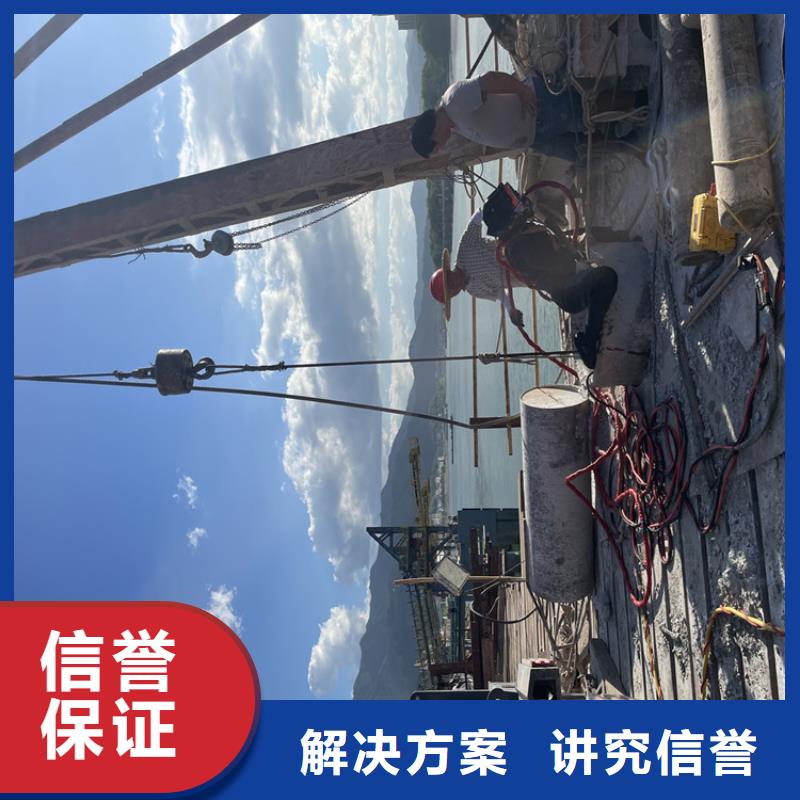 水下护坡模袋施工【蛙人施工班组】