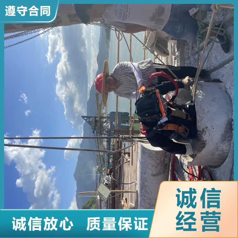 水下安装过河管道公司【水鬼施工班组】