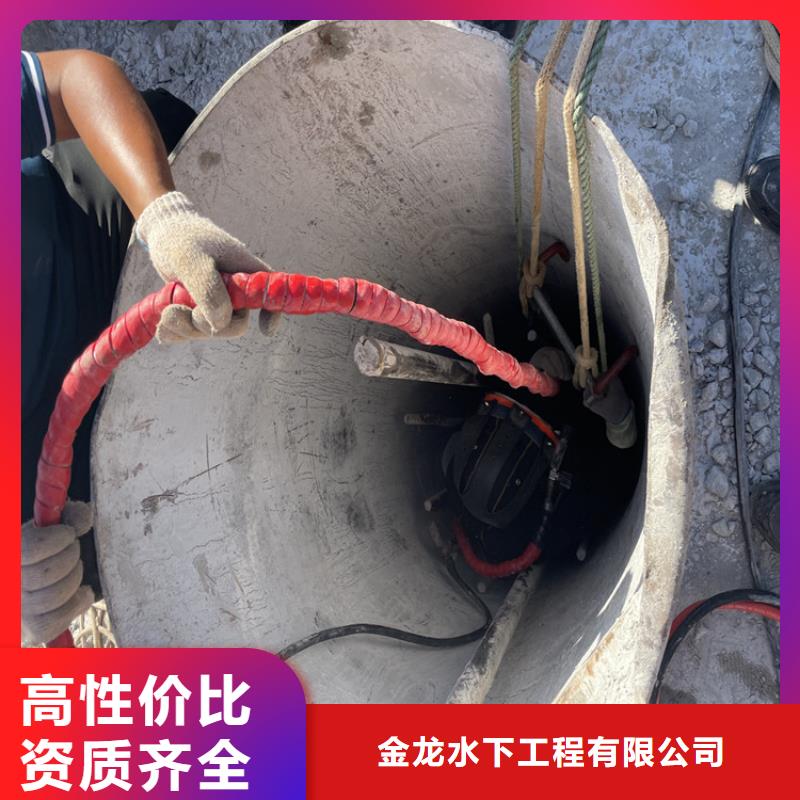 水下安装过河管道公司【水鬼施工班组】