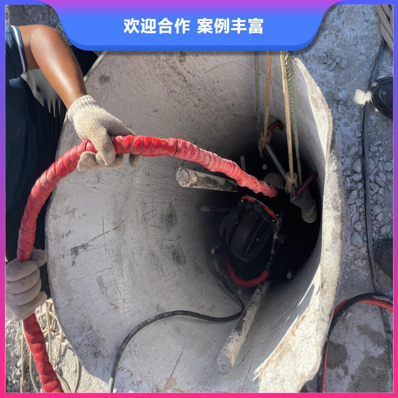 污水管道破损修复公司【水鬼施工班组】
