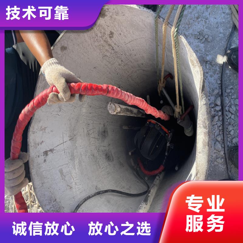 水下打捞队公司【潜水施工班组】