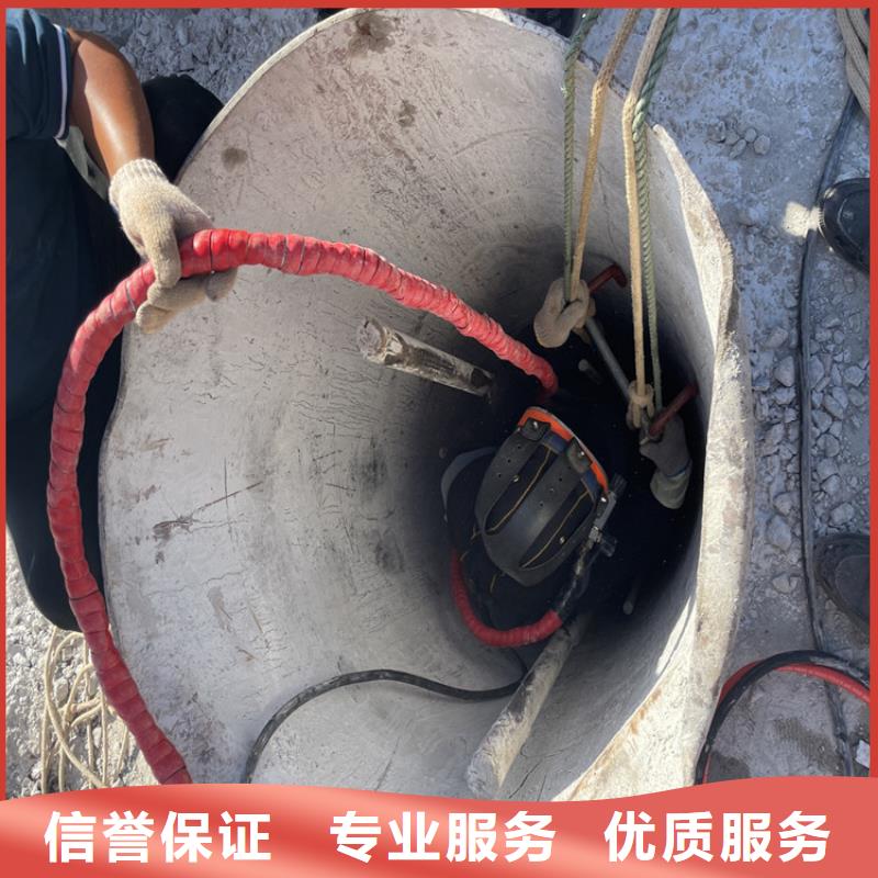 管道蛙人潜水封堵公司【水鬼施工班组】