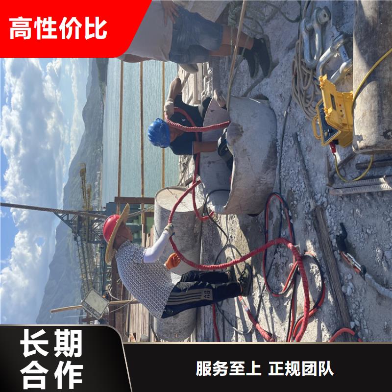 政管道气囊封堵公司【潜水施工班组】