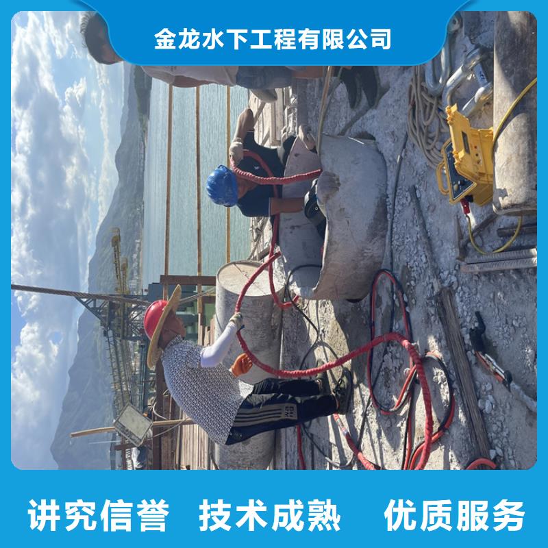 管道水下封堵公司【潜水作业班组】