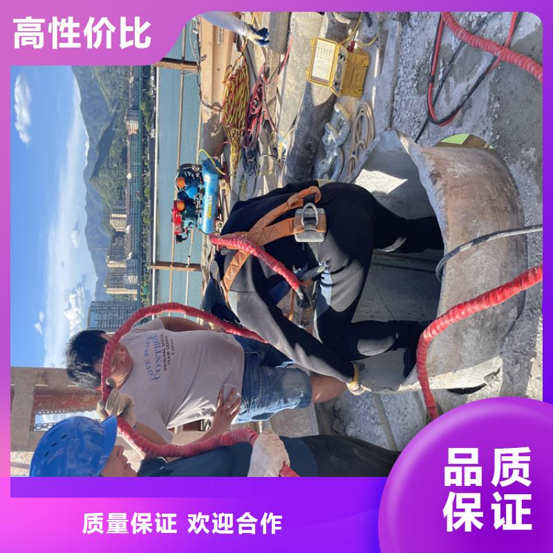 沉管自来水管道水下安装公司【潜水作业班组】