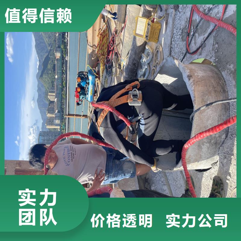 水下摄像录像公司【潜水施工班组】
