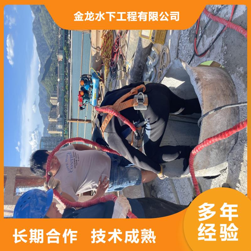 桥桩码头桩拆除公司【潜水作业班组】