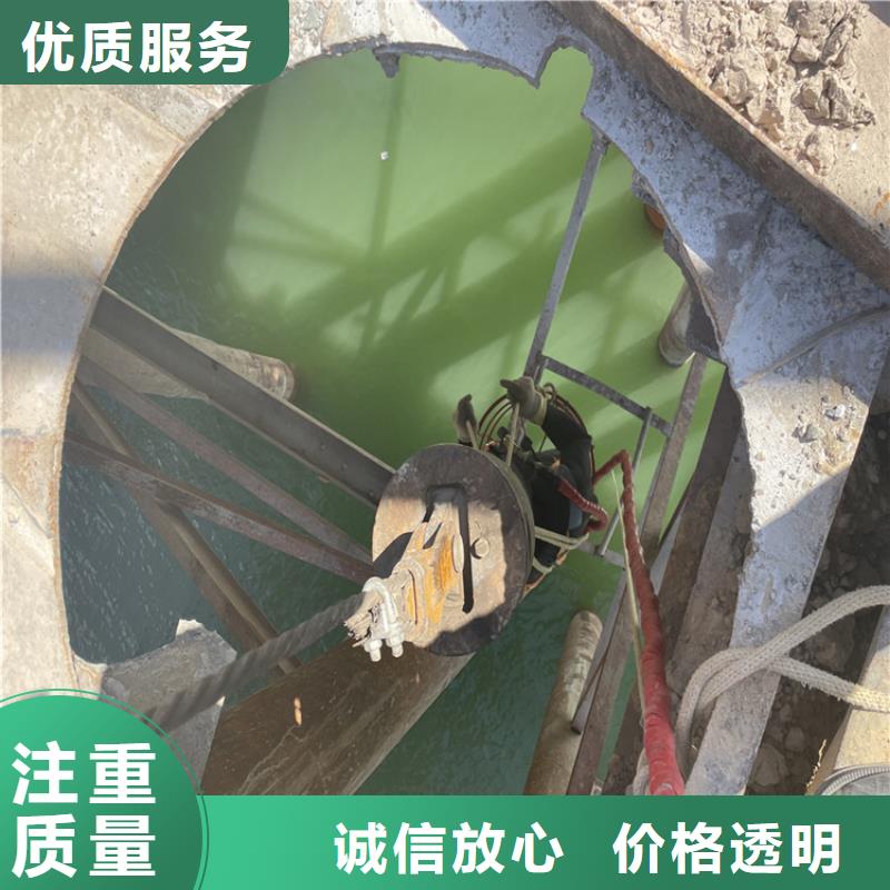 水下打捞队公司【潜水施工班组】