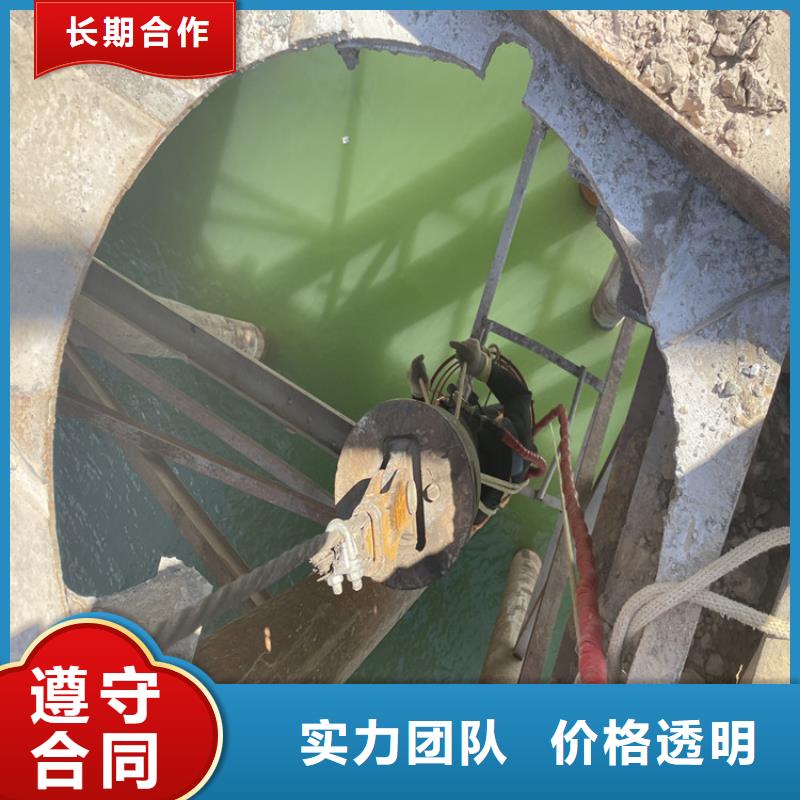 地下管道带水安装气囊公司【潜水作业班组】