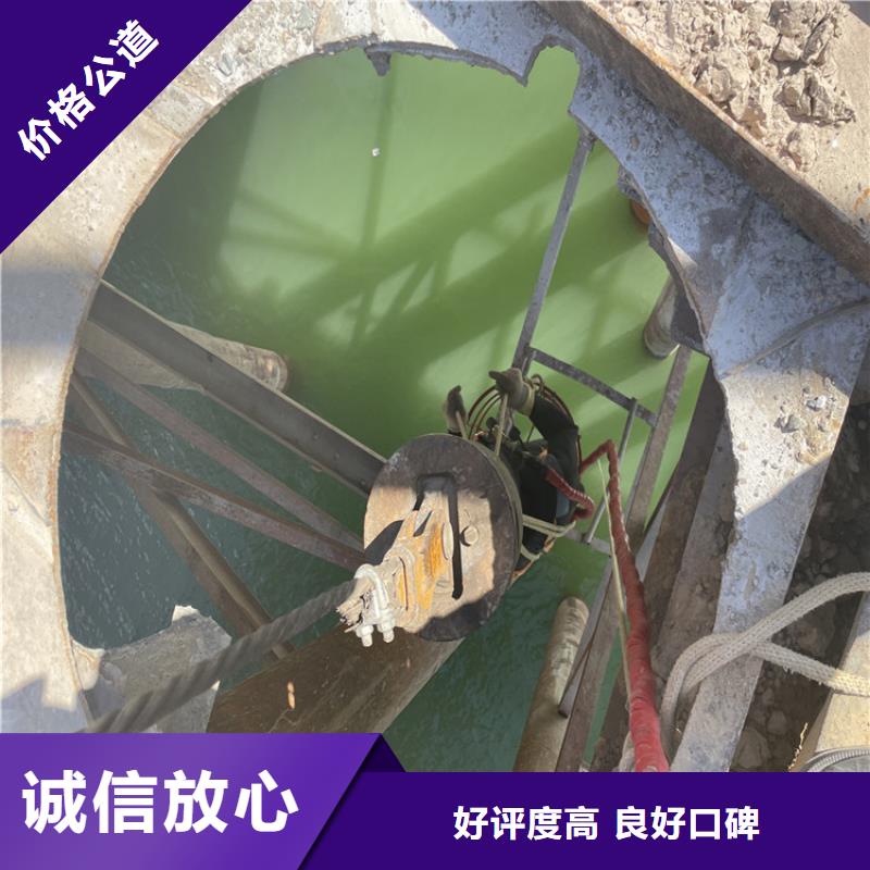 沉管自来水管道水下安装公司【蛙人施工班组】