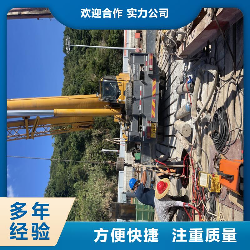 水下摄像录像公司【潜水作业班组】