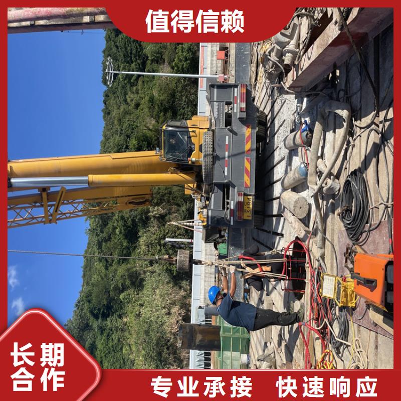 政管道气囊封堵公司【潜水施工班组】
