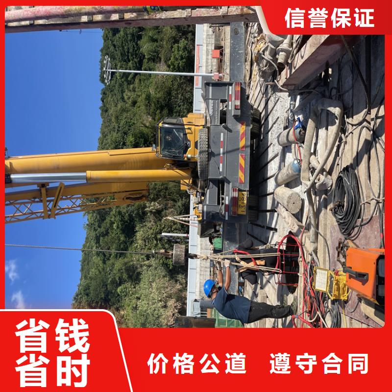 管道蛙人潜水封堵公司【潜水作业班组】