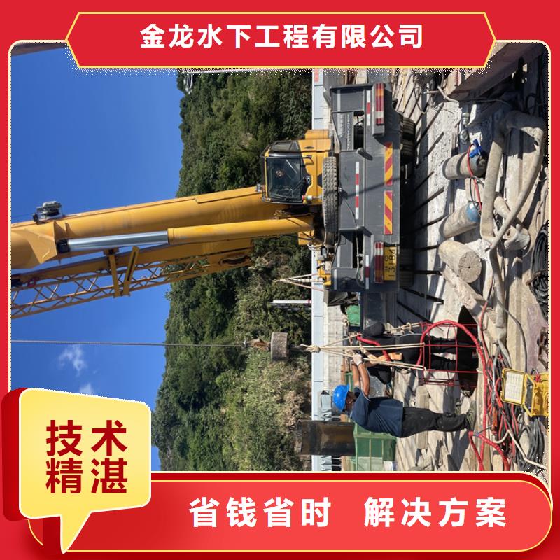 管道安装气囊封堵【水鬼施工班组】