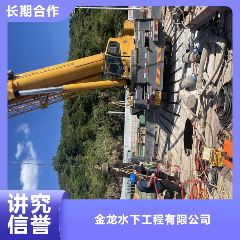 水下护坡模袋施工【蛙人施工班组】