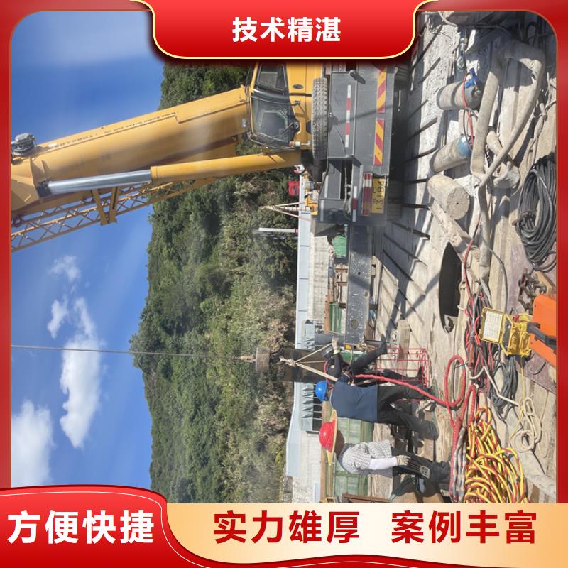 管道蛙人潜水封堵公司【潜水作业班组】