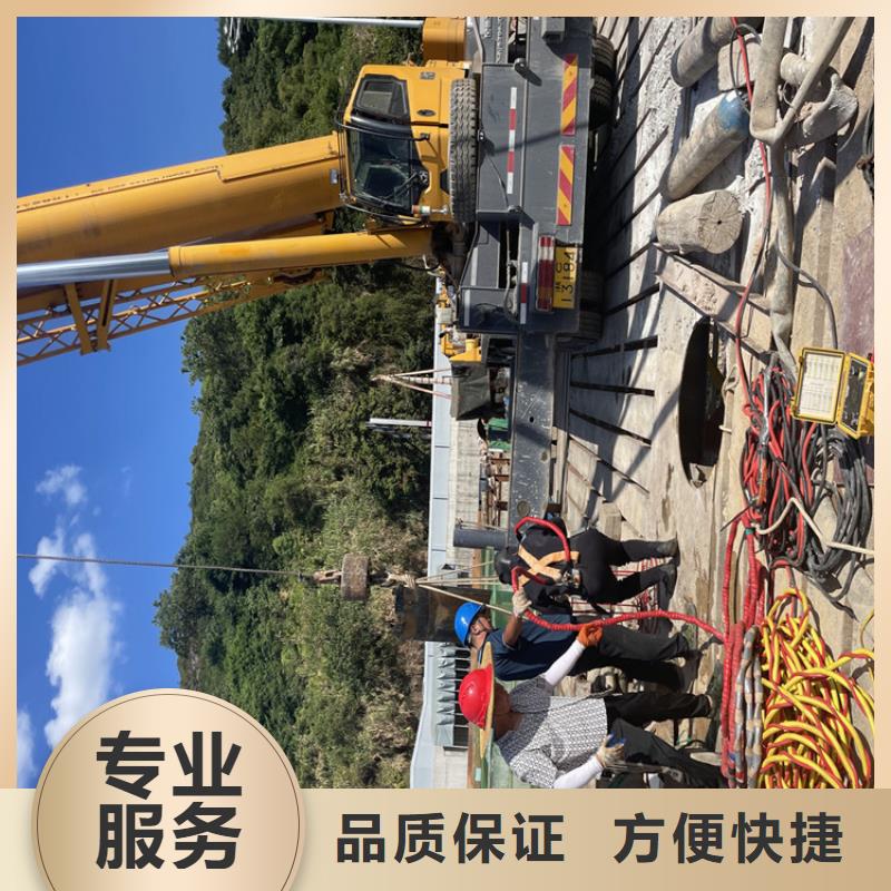 管道带水堵漏公司【水鬼施工班组】