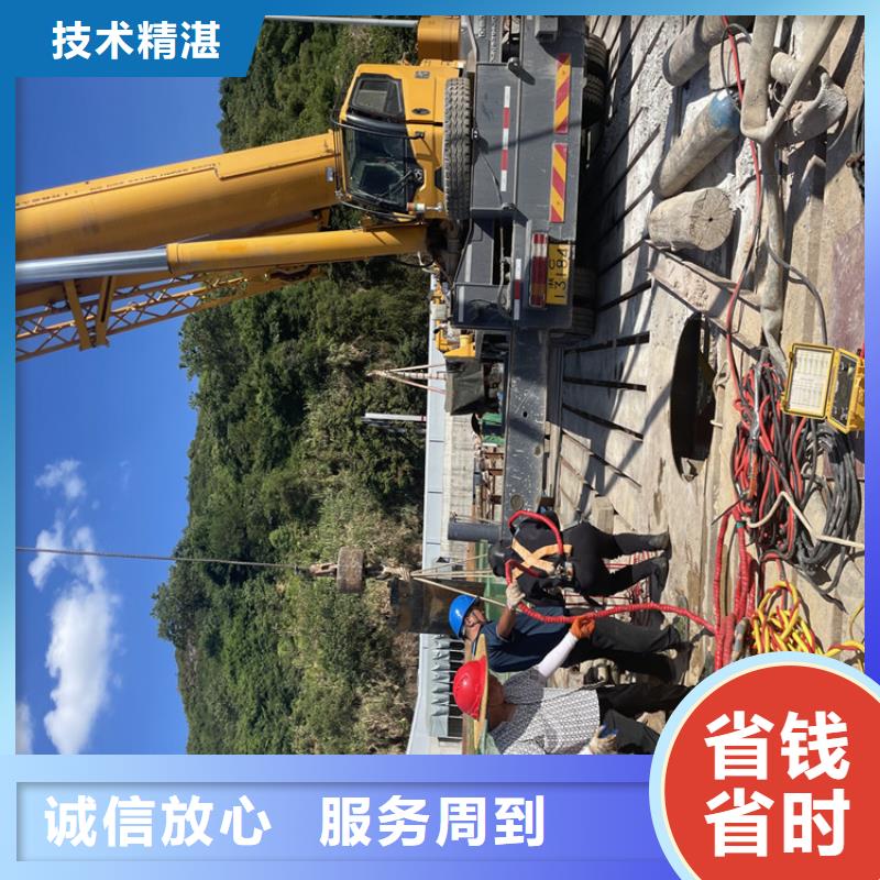 管道气囊封堵公司【潜水施工班组】