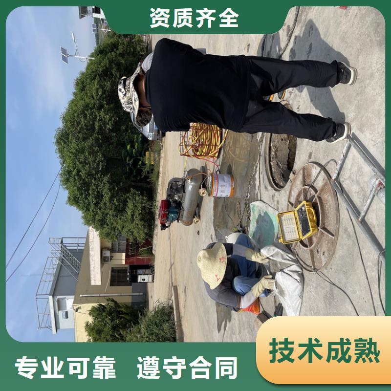 琼海市水下检查公司【潜水施工班组】