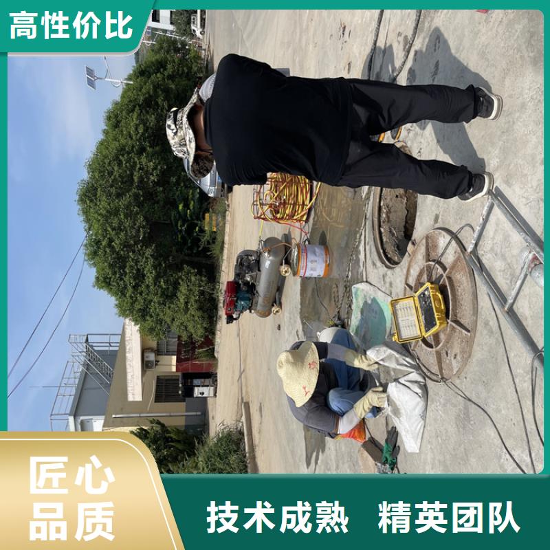 沉管自来水管道水下安装公司【蛙人施工班组】