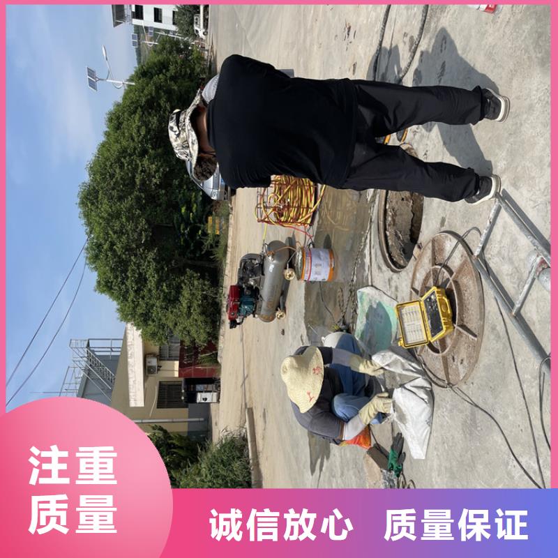 水下摄像录像公司【潜水施工班组】