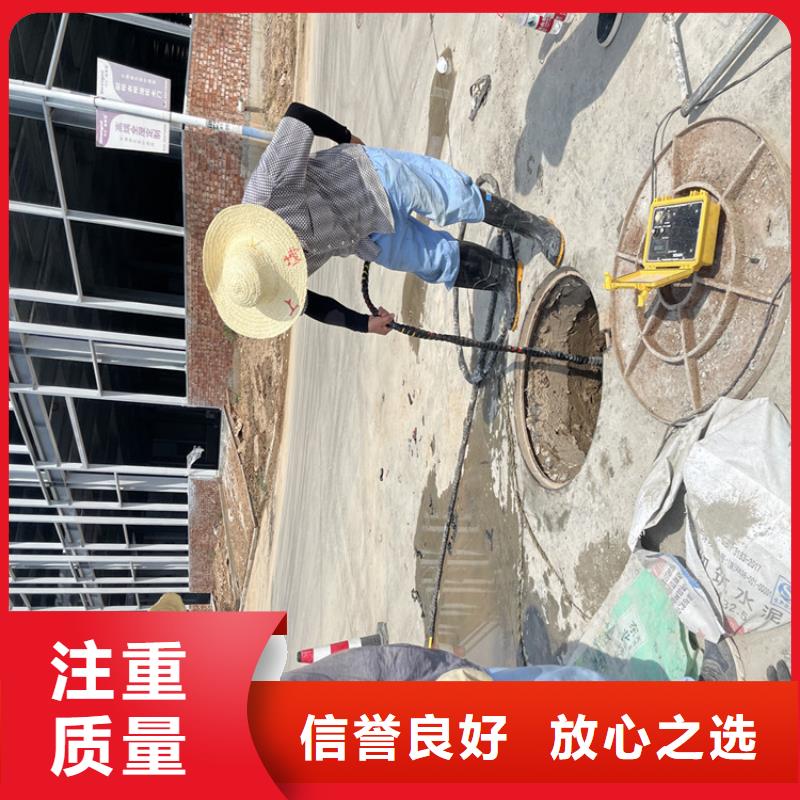 水下钢管桩切割公司【水鬼施工班组】