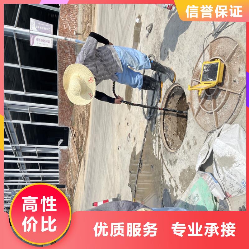 潜水打捞公司【蛙人施工班组】