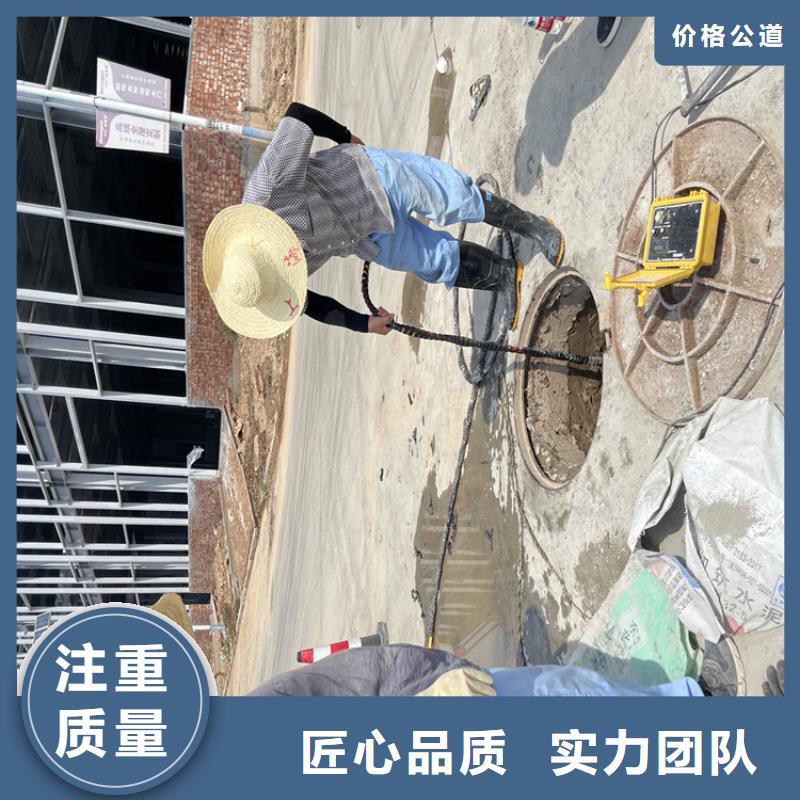 专业水下施工队【潜水施工班组】
