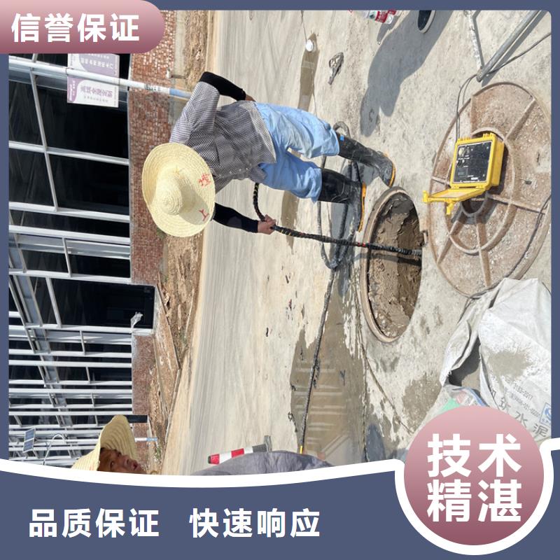 政管道气囊封堵公司【潜水施工班组】