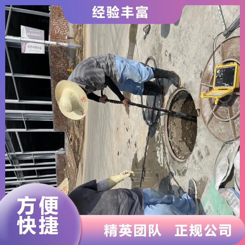 水下摄像录像公司【水鬼施工班组】