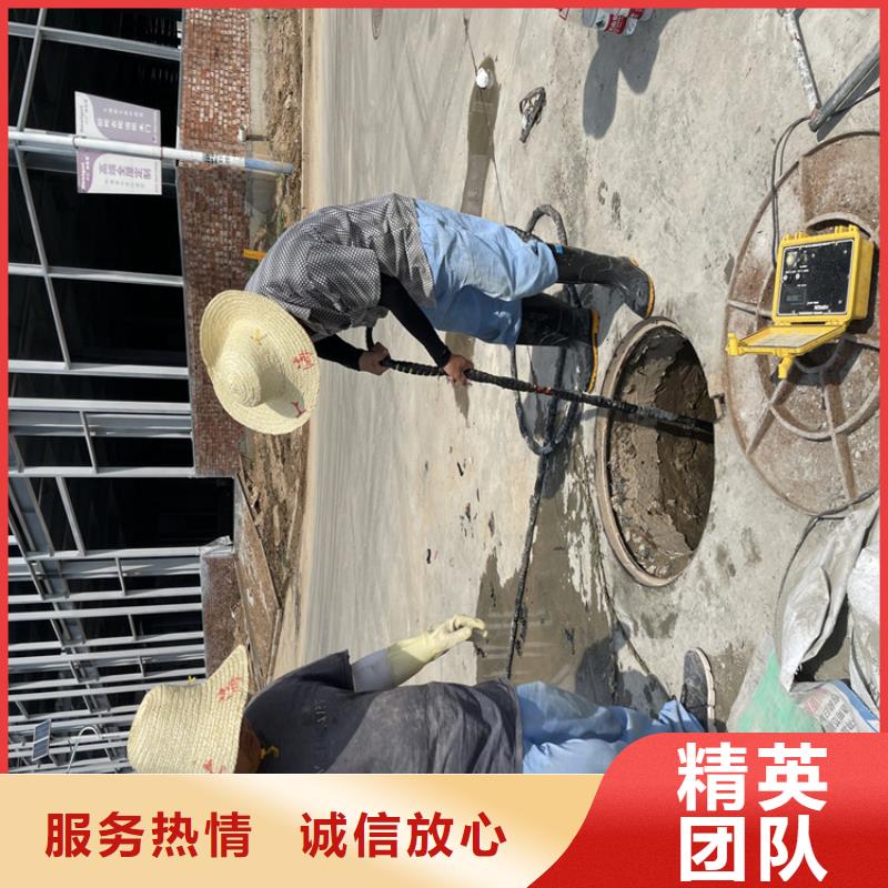 政检查井管道口封堵【水鬼施工班组】