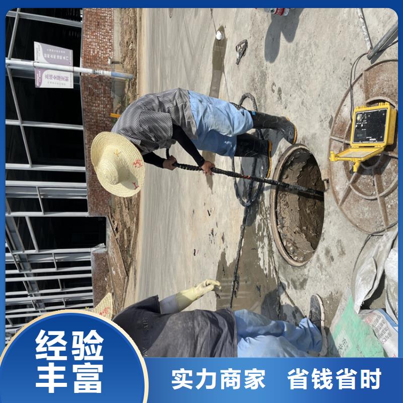 政检查井管道口封堵【水鬼施工班组】
