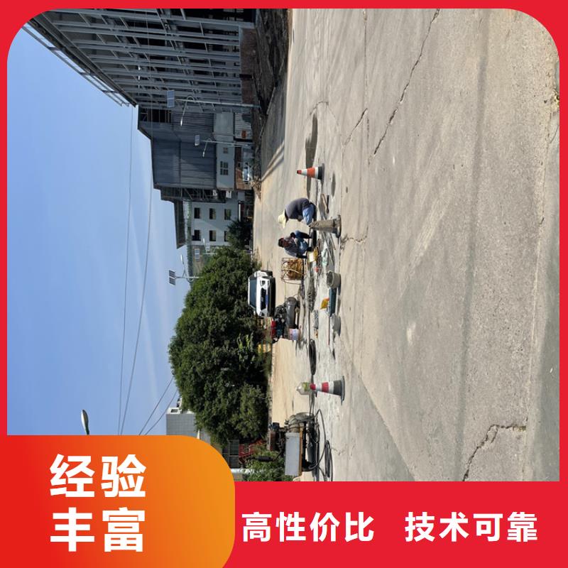 管道水下封堵公司【水鬼施工班组】