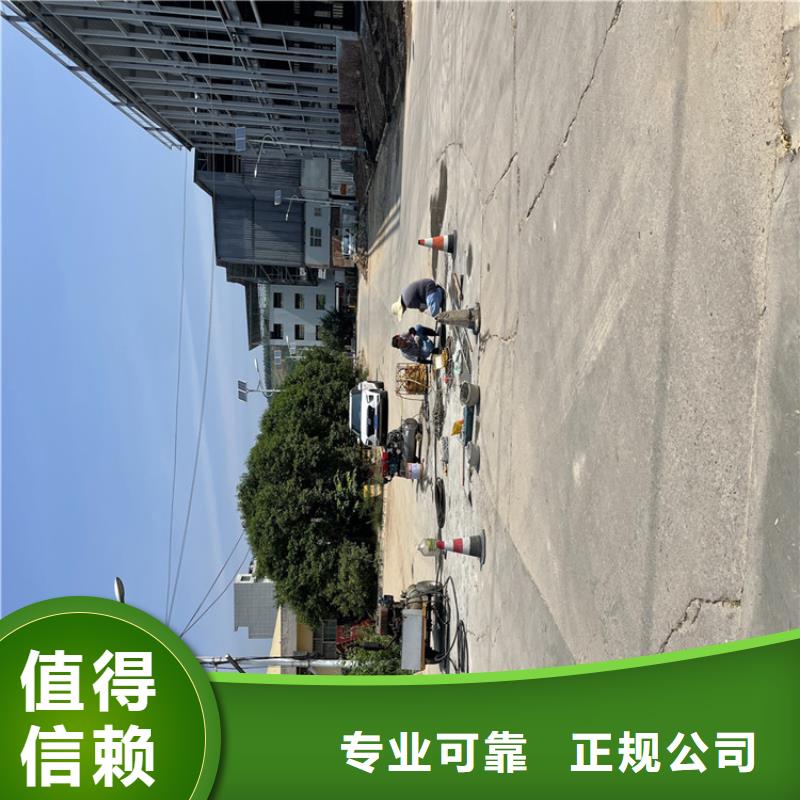 水下摄像录像公司【潜水施工班组】