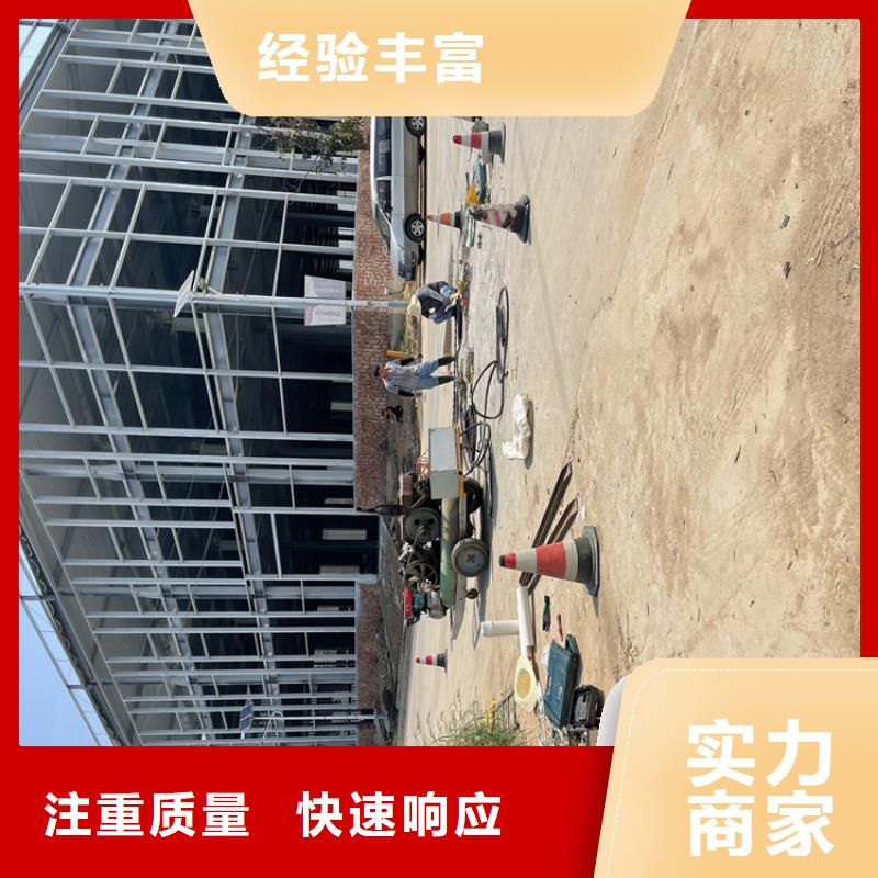 水下管道封堵公司【蛙人施工班组】