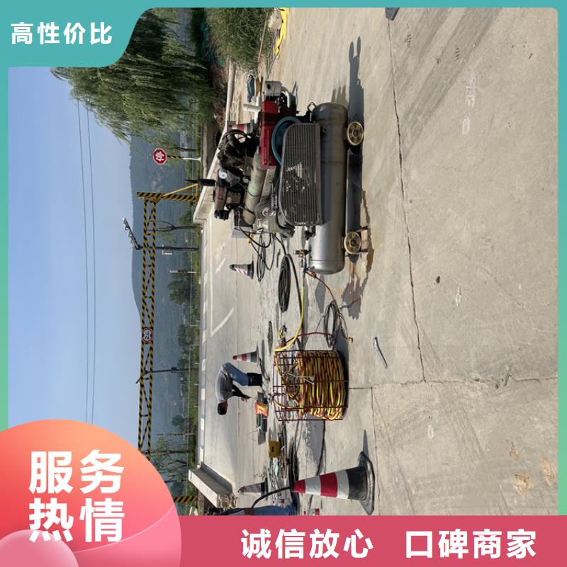 水下安装公司【水鬼施工班组】