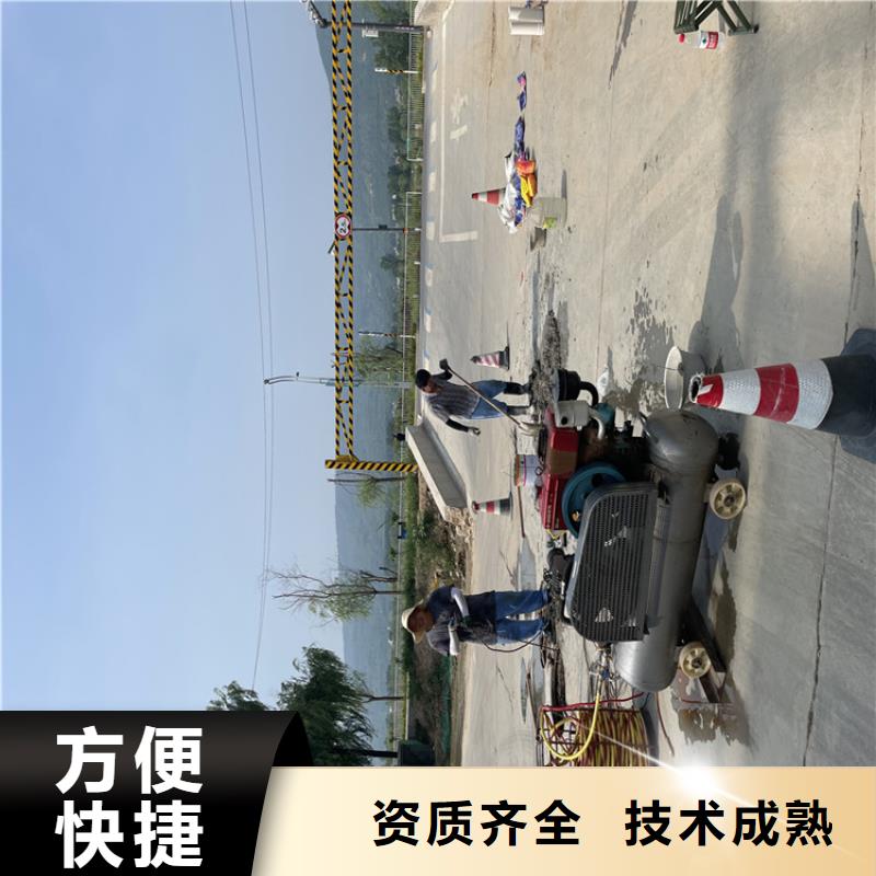 水下管道安装公司【潜水作业班组】