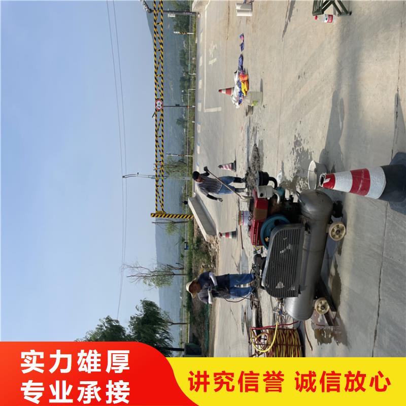 水下摄像录像公司【潜水施工班组】