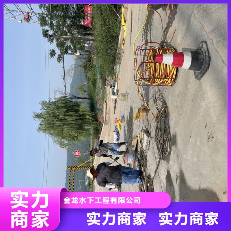 沉管自来水管道水下安装公司【潜水作业班组】