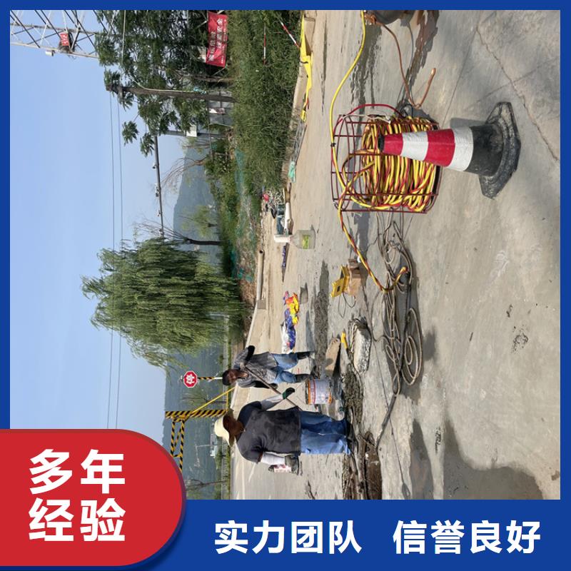 地下管道带水安装气囊公司【潜水作业班组】