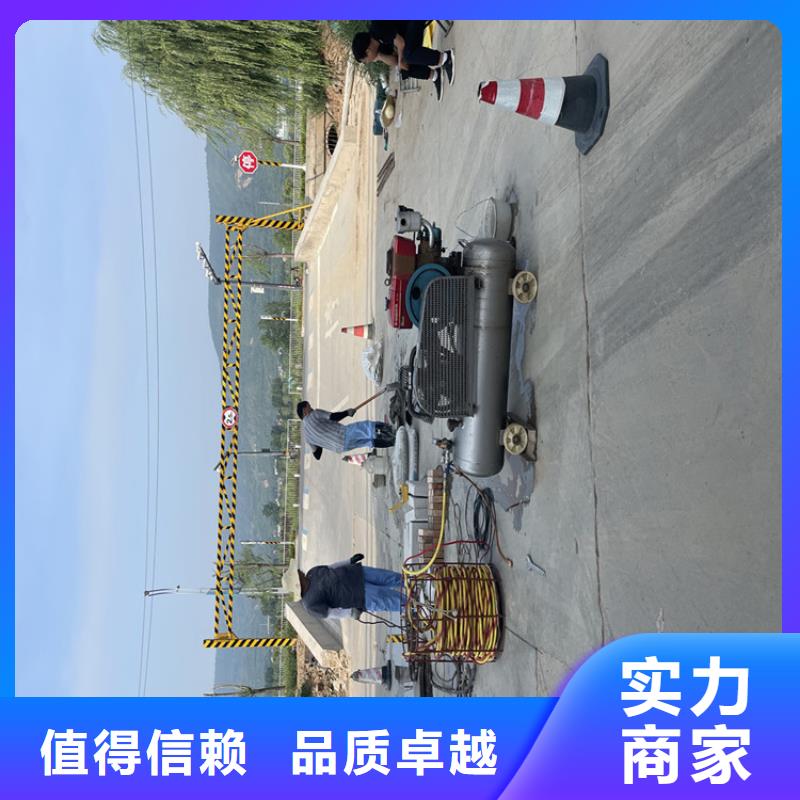 管道气囊封堵公司【潜水施工班组】