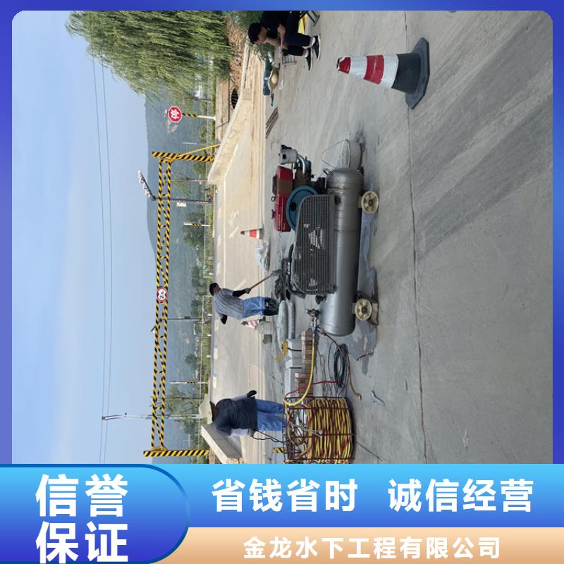 桥桩桥墩水下检测录像公司【水鬼施工班组】