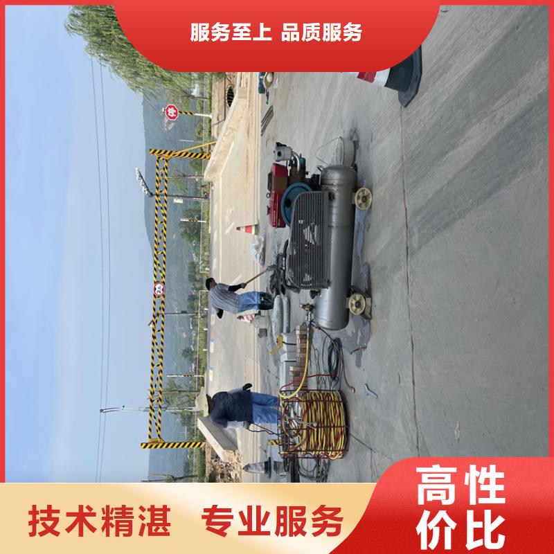 水下管道安装公司【水鬼施工班组】