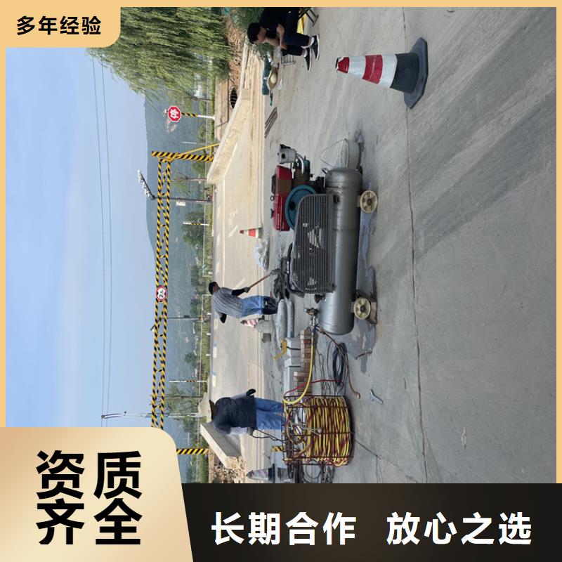 桥桩桥墩水下检测录像公司【潜水施工班组】