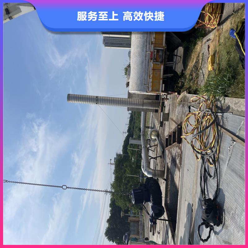 水下切割公司【潜水施工班组】