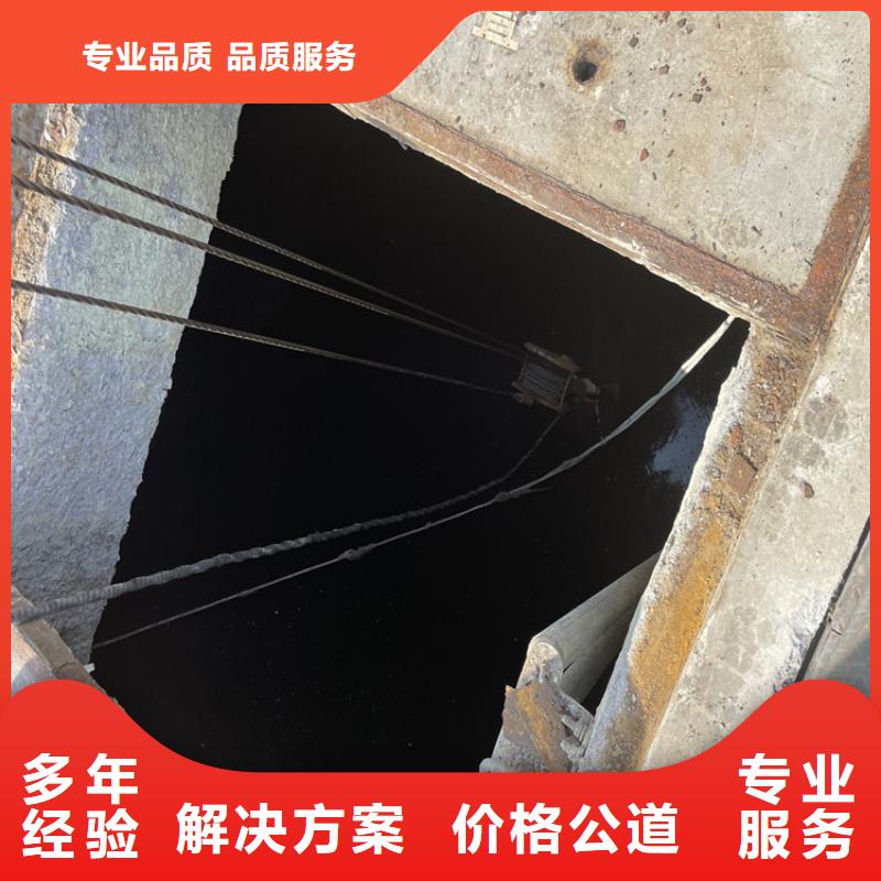 水下切割公司【潜水施工班组】