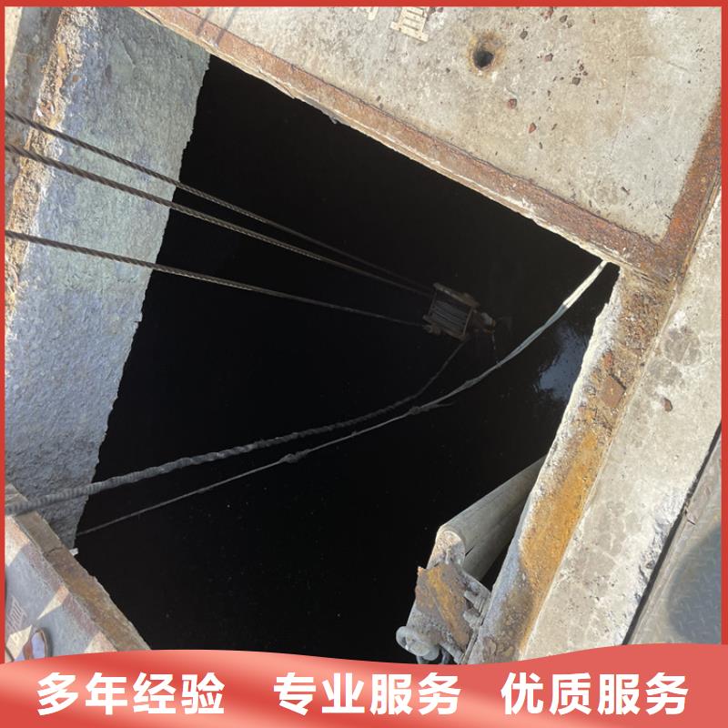 水下摄像录像公司【蛙人施工班组】