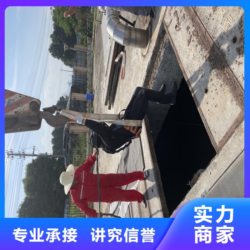 水下钢筋笼切割公司【蛙人施工班组】